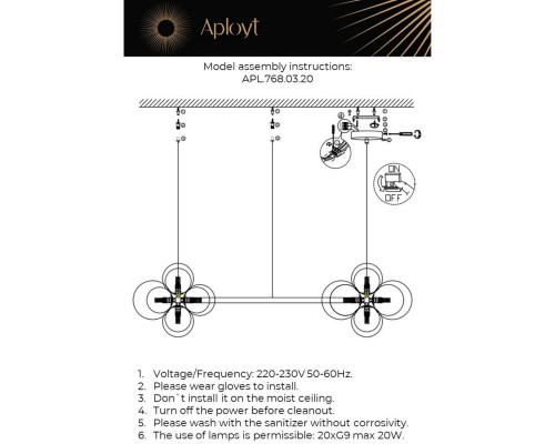 Подвесная люстра Aployt Lilian APL.768.03.20