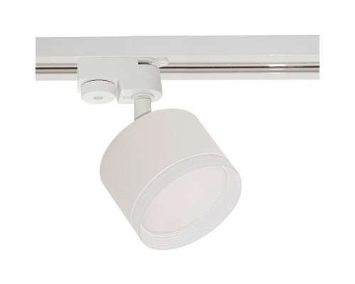 Трековый светильник Reluce 53004-9.3-001LD GX53 WT Трековый светильник Reluce 53004-9.3-001LD GX53 WT
