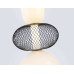 Подвесной светодиодный светильник Ambrella light High Light LH11008