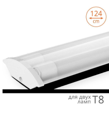 Линейный светодиодный светильник WOLTA WT82120-02