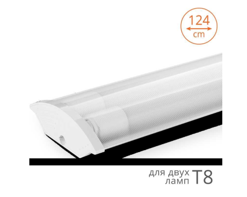 Линейный светодиодный светильник WOLTA WT82120-02 Линейный светодиодный светильник WOLTA WT82120-02