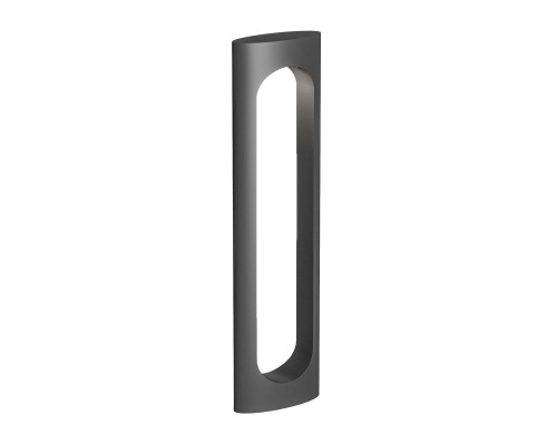Уличный светодиодный светильник Arlight LGD-Muse-Boll-H650-12W Warm3000 037524 Уличный светодиодный светильник Arlight LGD-Muse-Boll-H650-12W Warm3000 037524