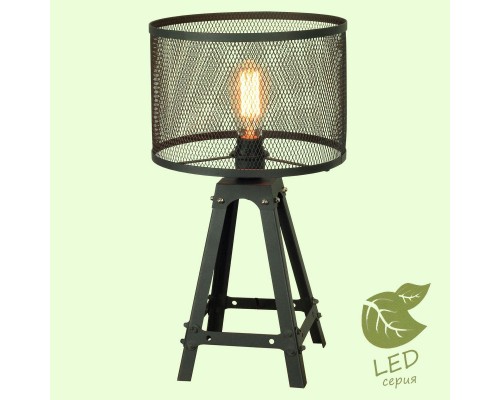 Настольная лампа Lussole Loft Parker GRLSP-9886 Настольная лампа Lussole Loft Parker GRLSP-9886