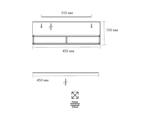 Потолочный светодиодный светильник Sonex Avra Lofty 7723/65L Потолочный светодиодный светильник Sonex Avra Lofty 7723/65L