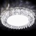 Встраиваемый светильник Ambrella light GX53 LED G255 CH