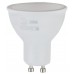 Лампа светодиодная ЭРА GU10 5W 4000K матовая LED MR16-5W-840-GU10 R Б0050689