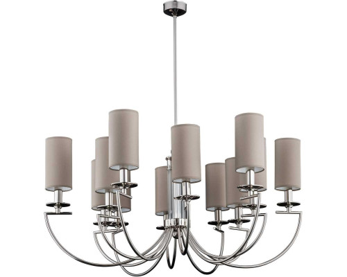 Подвесной светильник KUTEK LEA-ZW-12(BN/A) Подвесной светильник KUTEK LEA-ZW-12(BN/A)