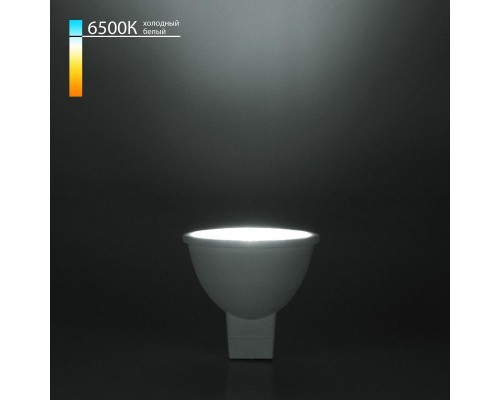 Лампа светодиодная Elektrostandard G5.3 5W 6500K матовая a050174 Лампа светодиодная Elektrostandard G5.3 5W 6500K матовая a050174