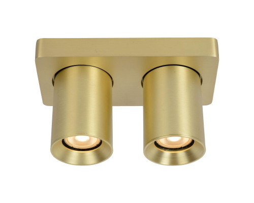 Спот Lucide Nigel 09929/10/02