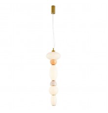 Подвесной светодиодный светильник Divinare Ambra 5016/17 SP-36