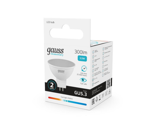 Лампа светодиодная Gauss GU5.3 3.5W 4100K матовая 13524