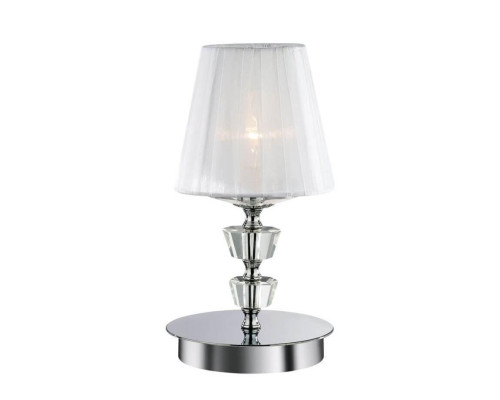 Настольная лампа Ideal Lux Pegaso TL1 Small Bianco 059266 Настольная лампа Ideal Lux Pegaso TL1 Small Bianco 059266