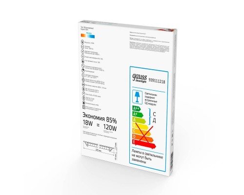 Встраиваемый светодиодный светильник Gauss 939111218