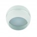Потолочный светильник Fametto Sotto DLC-S614 GX53 White/Silver UL-00009780