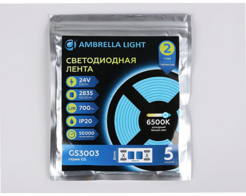 Светодиодная лента Ambrella Light 6W/m 60LED/m 2835SMD холодный белый 5M GS3003 Светодиодная лента Ambrella Light 6W/m 60LED/m 2835SMD холодный белый 5M GS3003