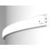 Профиль с рассеивателем Ambrella Illumination GP1600WH
