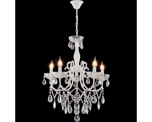 Потолочный светильник Reluce 04211-0.4-05 WH