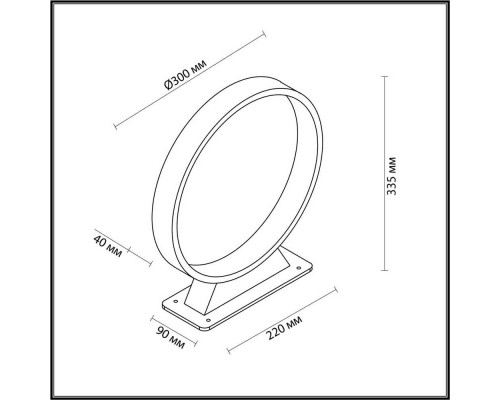 Уличный светильник Odeon Light Nature Uvo 6615/5FL