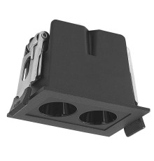 Встраиваемый светильник Mantra BLAU 9129