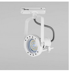 Трековый светильник TK Lighting 4065 Tracer