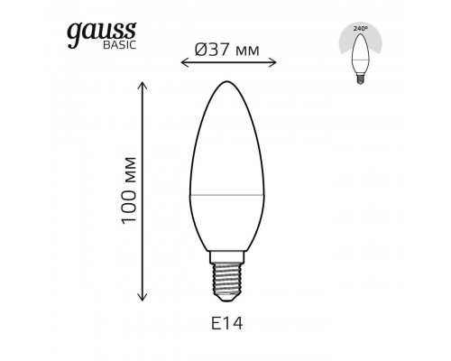 Лампа светодиодная Gauss E14 5,5W 4100К матовая 1033126