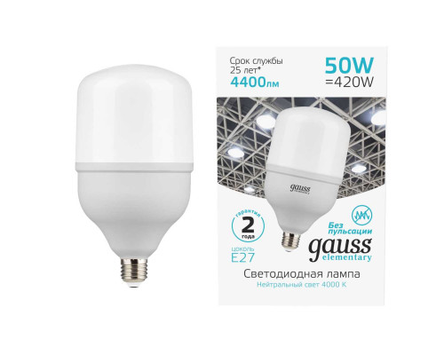 Лампа светодиодная Gauss E27 50W 4000K матовая 63225 Лампа светодиодная Gauss E27 50W 4000K матовая 63225