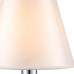 Настольная лампа Illumico IL1000-1T-27 CR