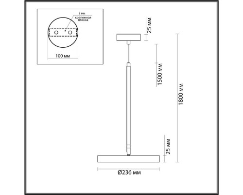 Подвесной светильник Odeon Light BERGI 5079/15L Подвесной светильник Odeon Light BERGI 5079/15L