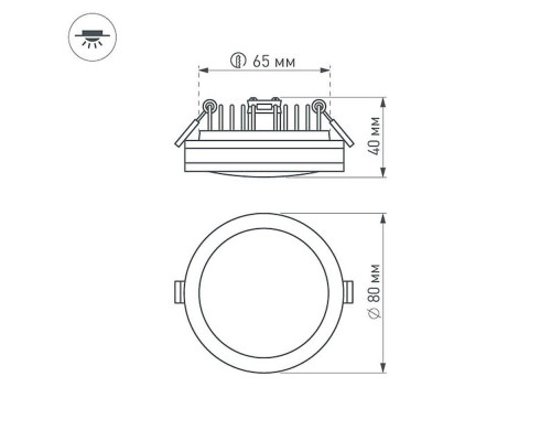 Встраиваемый светодиодный светильник Arlight LTD-85SOL-5W Warm White 017988 Встраиваемый светодиодный светильник Arlight LTD-85SOL-5W Warm White 017988