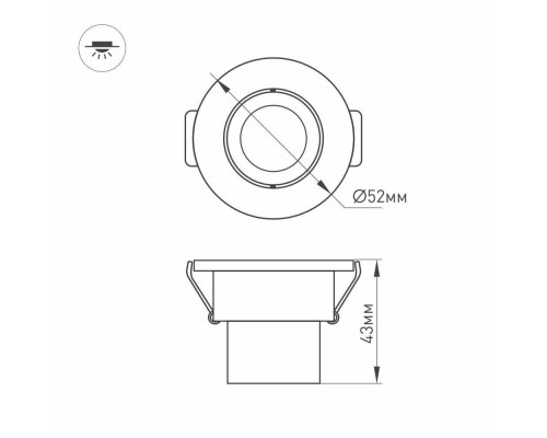 Мебельный светодиодный светильник Arlight LTM-R52WH 3W Day White 30deg 014914