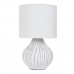 Настольная лампа Arte Lamp Nusakan A5034LT-1WH