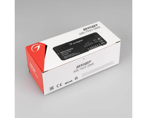 Декодер Arlight ARL-7022-DMX 027145 Декодер Arlight ARL-7022-DMX 027145