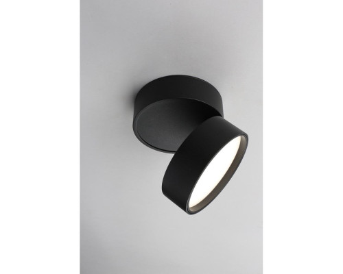 Потолочный светодиодный светильник Omnilux Lenno OML-101319-18 Потолочный светодиодный светильник Omnilux Lenno OML-101319-18