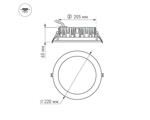 Встраиваемый светодиодный светильник Arlight LTD-220WH-Frost-30W Day White 110deg 021498