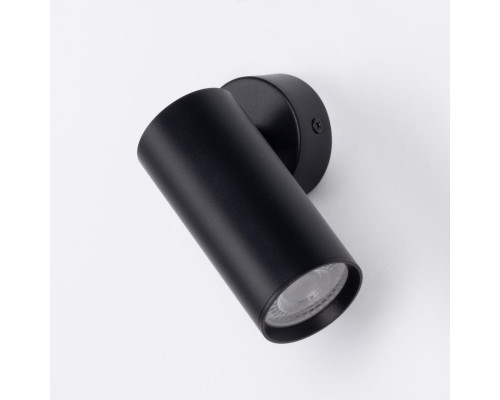 Потолочный светильник De Markt Прайм 850012301 Потолочный светильник De Markt Прайм 850012301