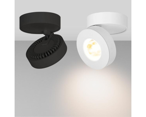 Светодиодный спот Arlight SP-Mona-Surface-R100-12W Day4000 025442(1) Светодиодный спот Arlight SP-Mona-Surface-R100-12W Day4000 025442(1)