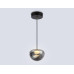 Подвесной светодиодный светильник Ambrella light High Light LH12001