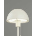 Лампа настольная Moderli Aspen V11321-1T