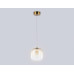 Подвесной светодиодный светильник Ambrella light High Light LH11093