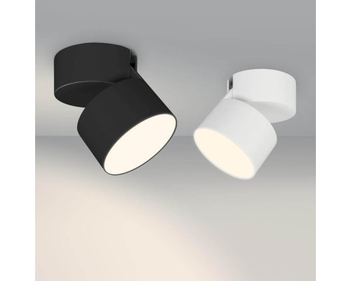 Потолочный светодиодный светильник Arlight SP-Rondo-Flap-R95-16W Day4000 026481 Потолочный светодиодный светильник Arlight SP-Rondo-Flap-R95-16W Day4000 026481