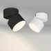 Потолочный светодиодный светильник Arlight SP-Rondo-Flap-R95-16W Day4000 026481
