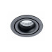 Встраиваемый светодиодный диммируемый светильник Italline IT02-008 Dim black