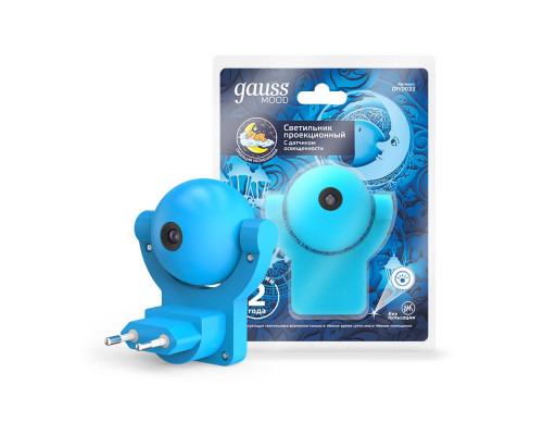 Настенный светильник Gauss с фиксированной проекцией DIY0033 Настенный светильник Gauss с фиксированной проекцией DIY0033