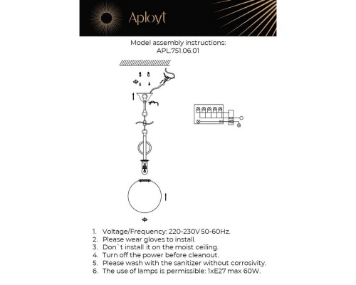 Подвесной светильник Aployt Gracia APL.751.06.01