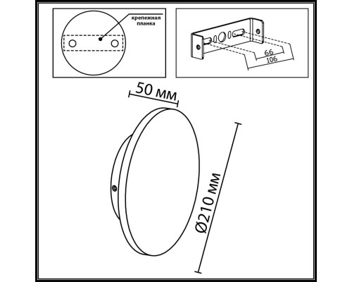 Настенный светильник Odeon Light Nature 7108/15WL Настенный светильник Odeon Light Nature 7108/15WL