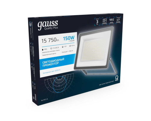 Прожектор светодиодный Gauss Qplus 150W 6500К 690511150