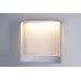 Подсветка Vele Luce Casteli VL8117W21