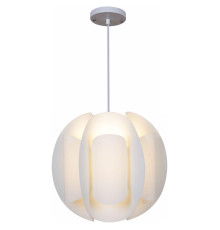 Подвесной светильник Reluce 00060-0.9-01 beige