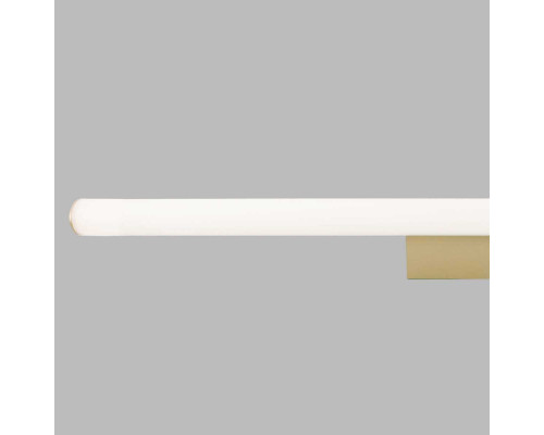 Настенный светильник-подсветка Mantra ANTIGA 9260