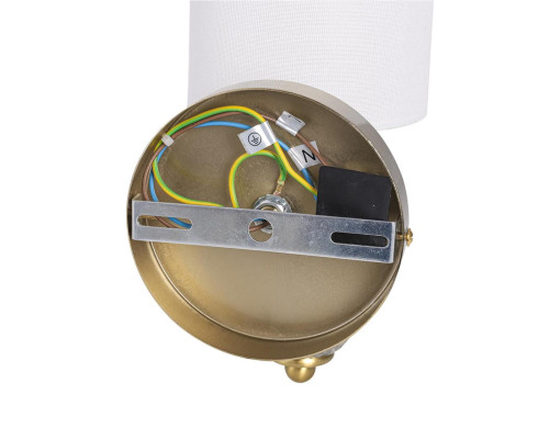 Бра Lumion MODERNI 8337/1W